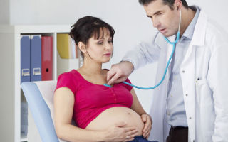 Стоит ли беспокоиться при болях в сердце во время беременности — устанавливаем причину и лечим патологию