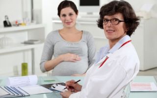 Что такое кардиотокография и зачем её проводят во время беременности