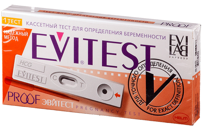 Как выбирать тест на беременность