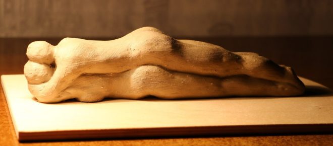 Произошло ли зачатие